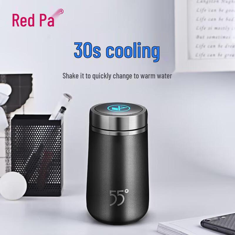 Hongpa Smart 55°C Temperature Control Mug