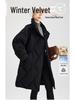 Women's Winter Retro Diamond Pattern Goose Down Coat with Stand-Up Collar - Casual & Warm Loose Style