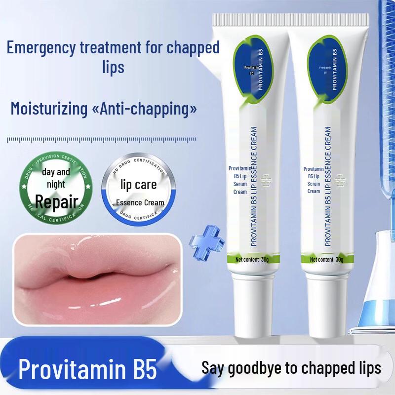 

Mediviz Vitamin B5 Lip Essence Cream & Oil