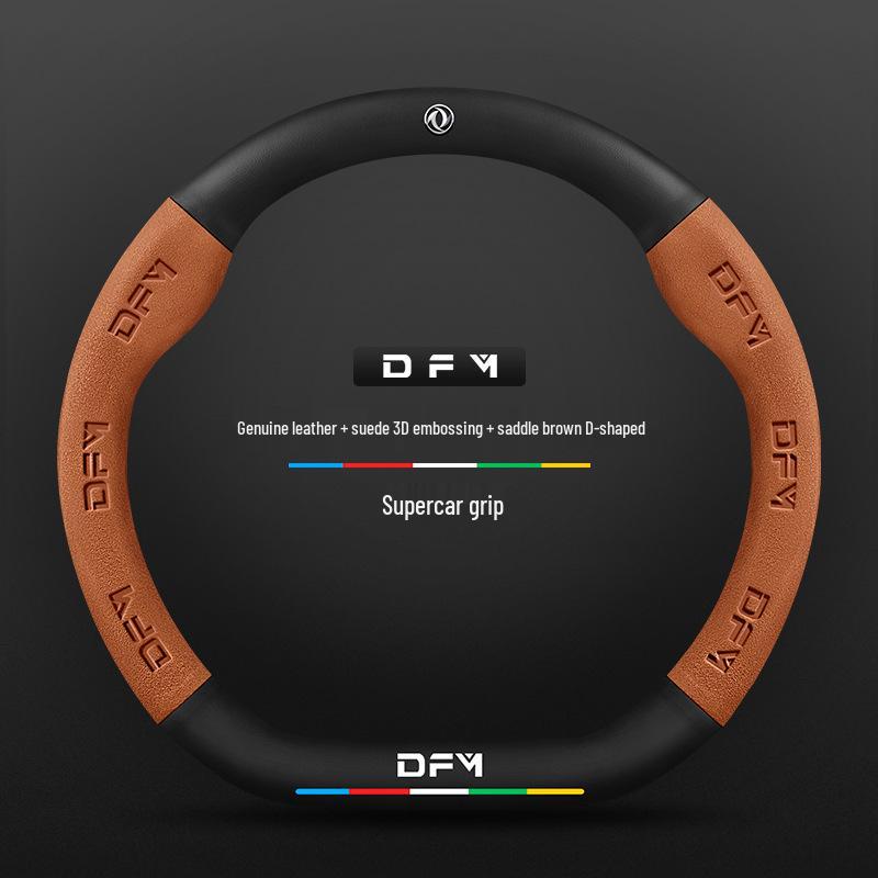 Steering Wheel Cover for Jingyi X5, S50 EV, S500, SX6, Fengxing T5L, S500 Yacht, Lingzhi M5