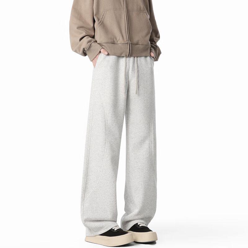 Wassup Sohot Men's Wide-Leg Curved Straight Casual Pants