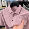 High-End Mulberry Silk Medium Men'S Short-Sleeved Polo Shirt Ice Silk Elastic Non-Ironing T-Shirt Business Casual Men'S Clothing