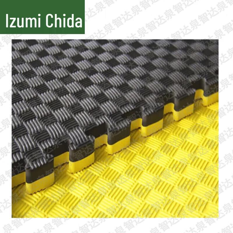Quanzhida Training & Exercise Supplies