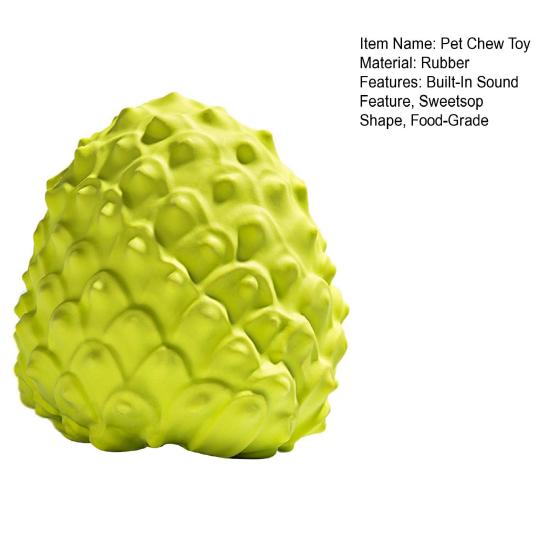 Pet Chew Toy Sweetsop Shape Built-in Sounds Interactive Natural Rubber Dog Chew Toy Concave-Convex Particles Relieve Boredom Energy Pet