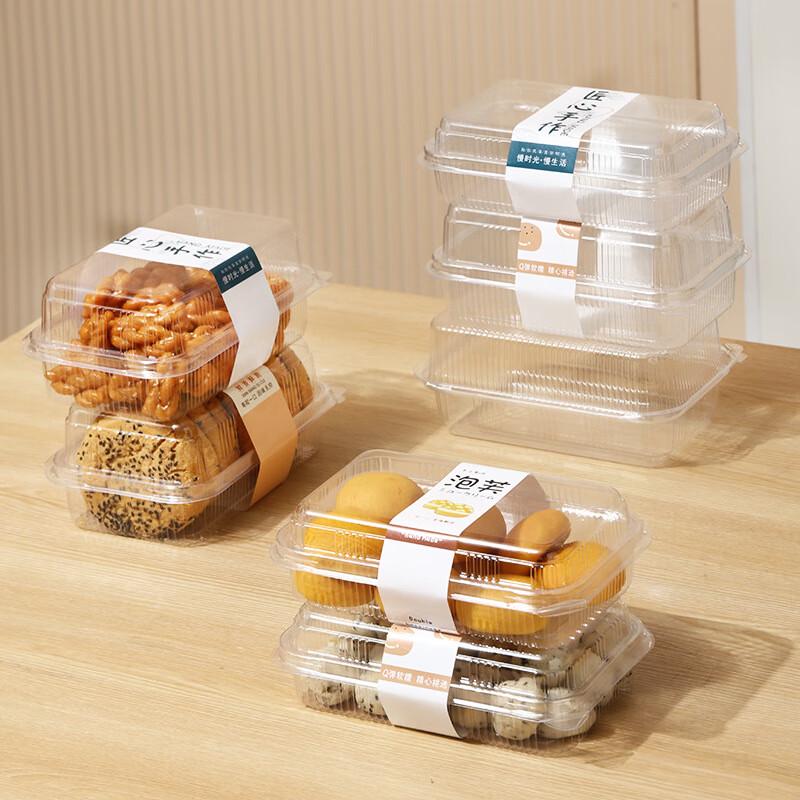 Changbaosen Transparent Pastry & Cake Boxes
