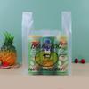 Xiao Yue Ya Thickened Vest-Style Plastic Shopping Bags (500 Count)