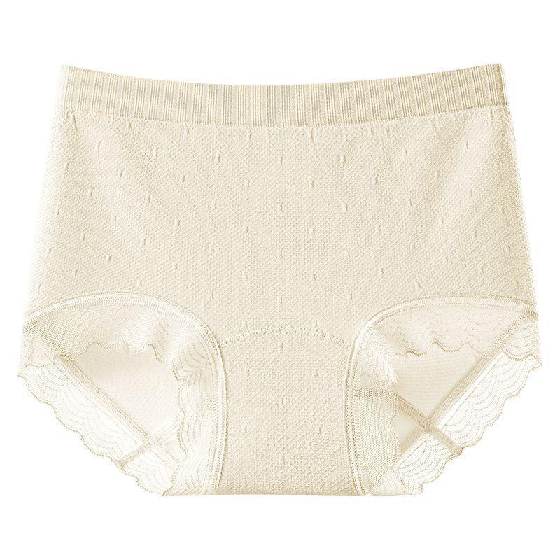 Women's Spring and Autumn Jacquard 10A Bacteriostatic Extended Crotch Lift Hip Abdominal Waist Triangle Briefs
