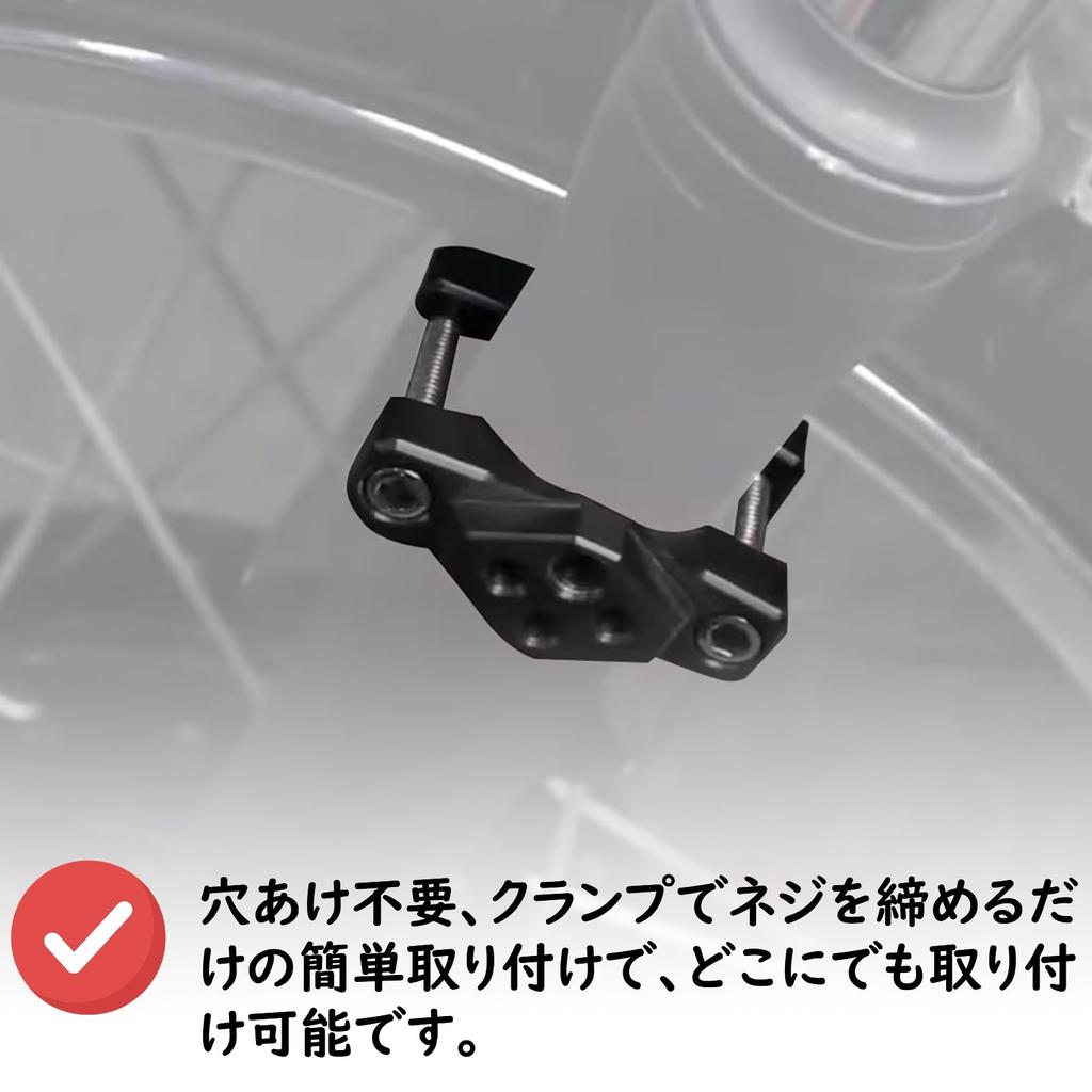 DELUXEFOX Motorcycle Pipe Clamp Fog Light Stay, Turn Signal Stay, Adjustable, Rearview Mirror Extender,