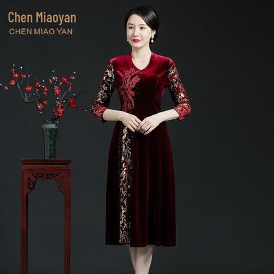 2025 Spring Velvet Mother's Day Wedding Banquet Beaded Embroidery Dress