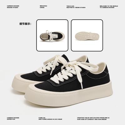 Încălțăminte pentru femei – Adidași