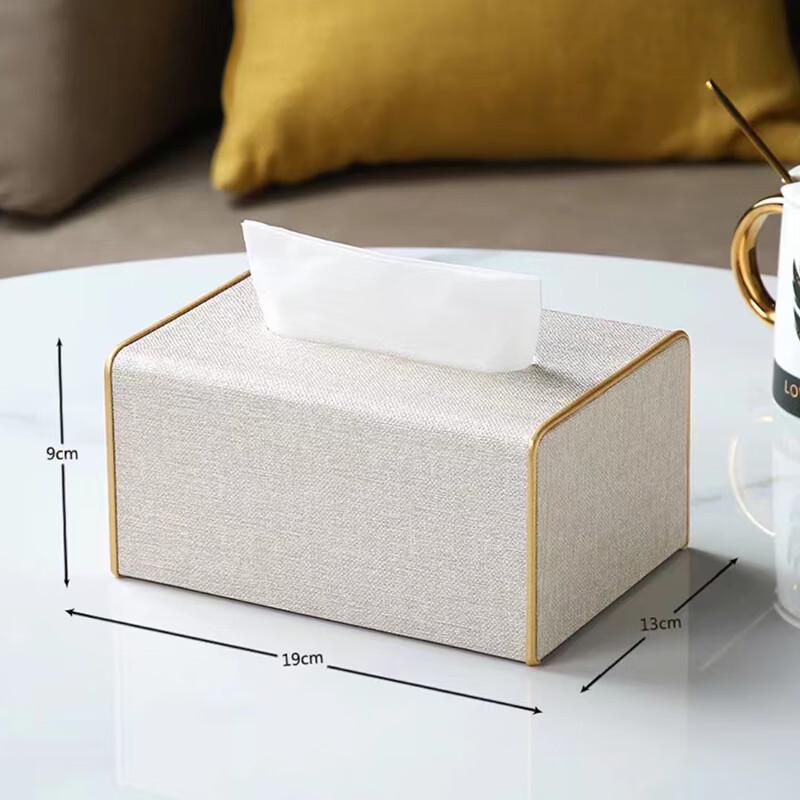 Aoran High-End Leather Tissue Box Dispenser