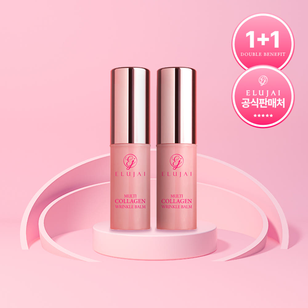 Elujai Collagen Wrinkle Balm, 10g, 2 Pieces (Renewal)