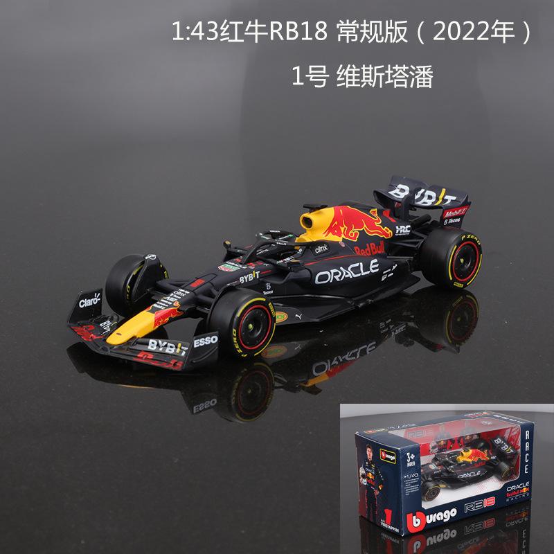 2022 Bburago Diecast 1:43 Car Alfa Romeo C42 Ferrari F1-75 RB18 Red Bull F1 Model Alloy Toy Formula One Car Collection Kid Gift