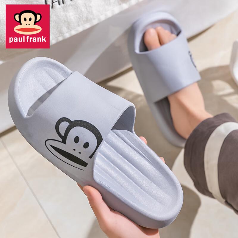 Домашние и пляжные шлепанцы Paul Frank на толстой подошве PF5728 EU 42-43 серый