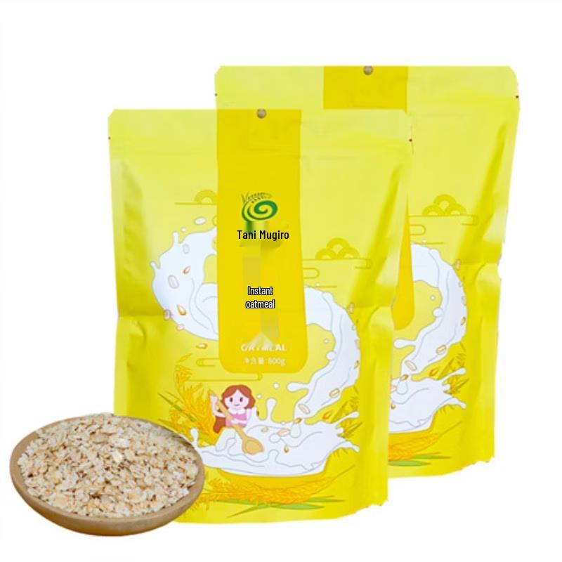 Guma Lang Guyuan Instant Oatmeal 2-Pack