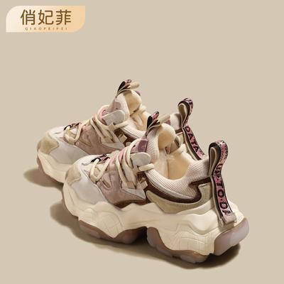 Leder erhöhende Damen Nische Frühling und Herbst neue vielseitige Schuhe Kinder Freizeit Plateau Sportschuhe Damenschuhe