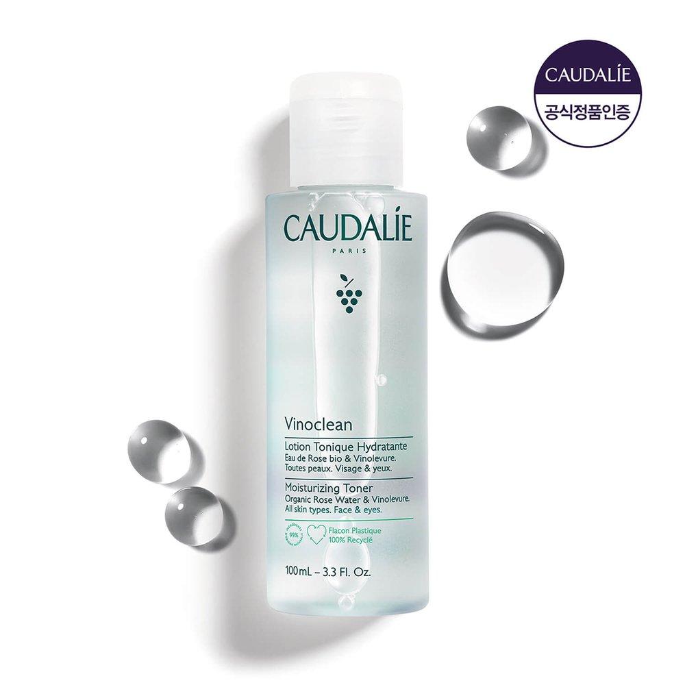 

Caudalie Vinoclean Moisturizing Toner 100ml