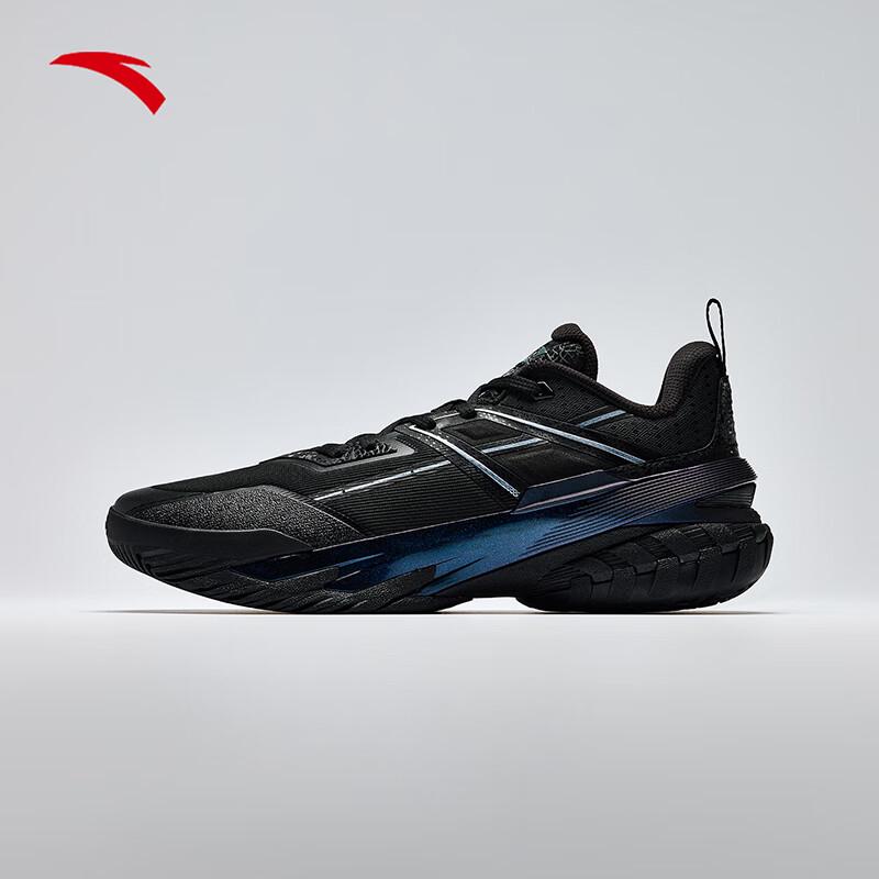 Zapatillas de Baloncesto para Hombre ANTA Airzone 6