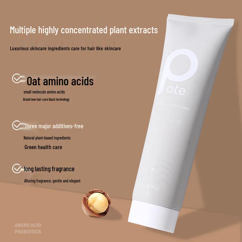 Baitai Argan Oil Volumizing Shampoo