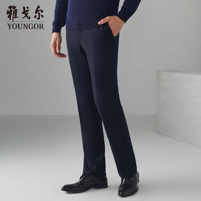 Youngor Men's Autumn/Winter Casual Suit Pants