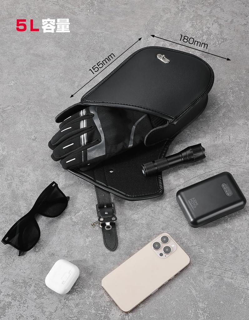KEMIMOTO Motorcycle Side Bags for American Fits NIGHTSTER 883 Universal Side Bags for Rebel Small Item Black Motorcycles, Saddlebags, Harley-Davidson,