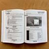 Leitfaden für Software-Testingenieure