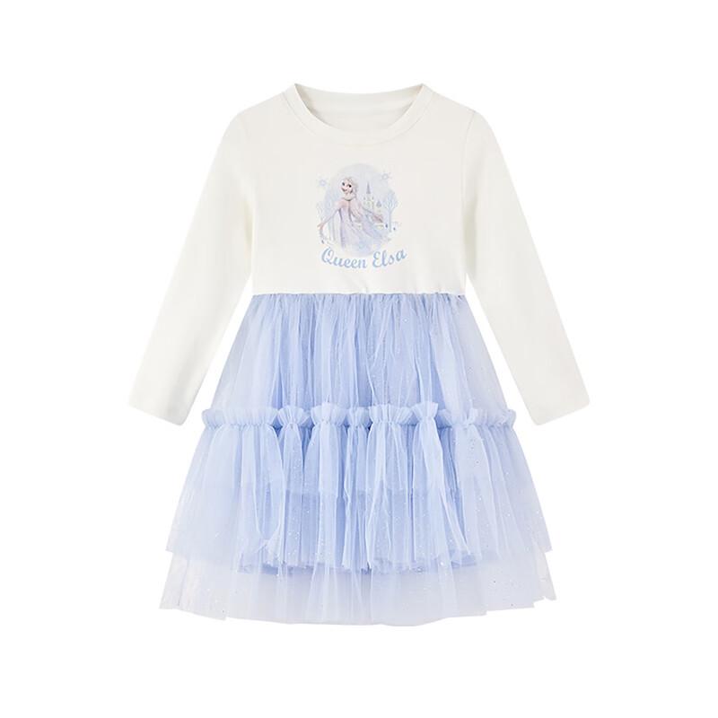 Disney Elsa Princess Mesh Dress for Girls