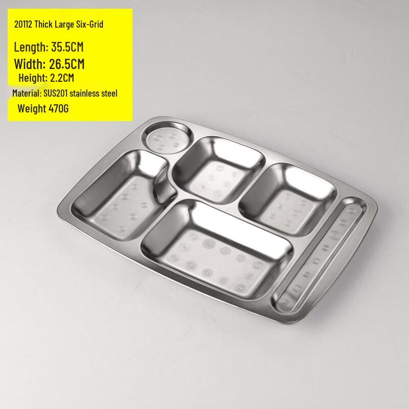 304 Stainless Steel Compartment Cafeteria Tray