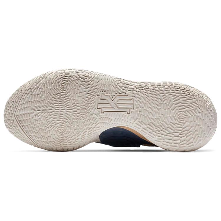 New Nike Kyrie Low 3 Ep 'Sashiko Pack' DA6807-200