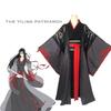 Stylish Wei Wuxian Cosplay Costume Made From High-quality Materials For Anime Lovers
