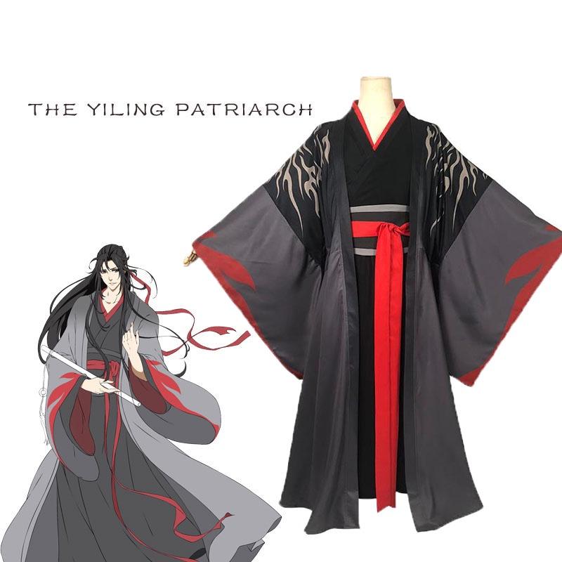Stylish Wei Wuxian Cosplay Costume Made From High-quality Materials For Anime Lovers