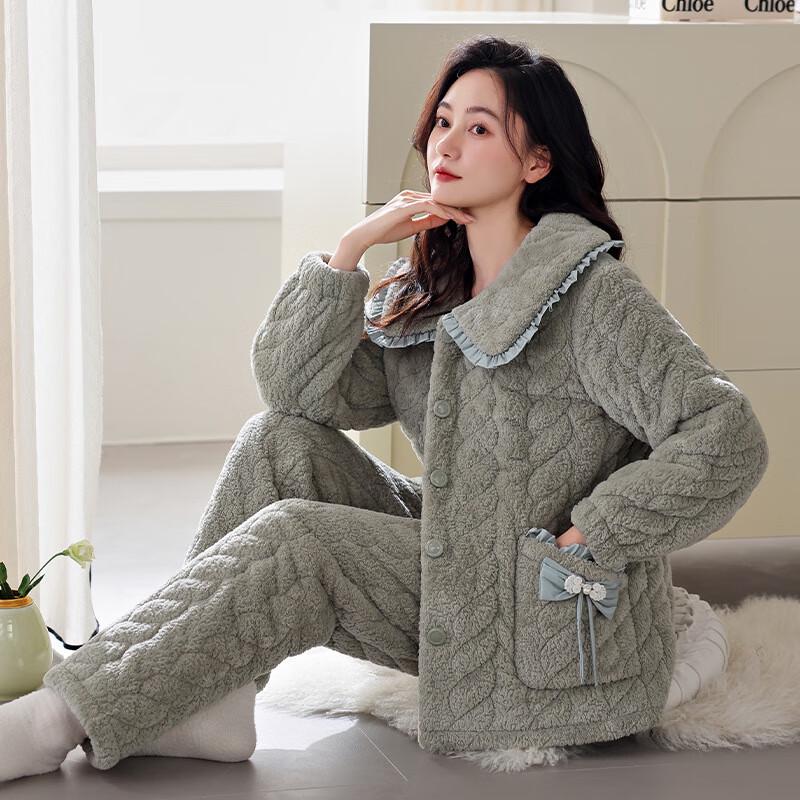 Shenbaolai Women's Winter Padded Coral Fleece Loungewear