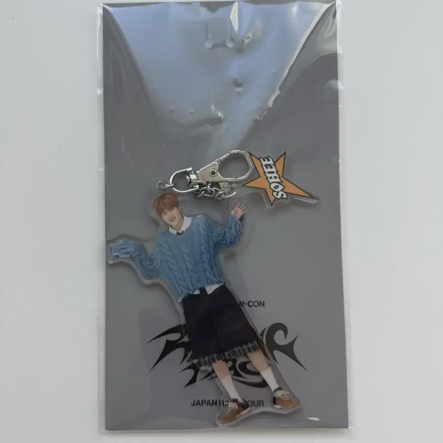 

Rise Sohee Japan Hall Tour Key Ring