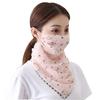 Fashion Printed Outdoor Cycling Breathable Women Anti UV Sun Scarf Face Mask