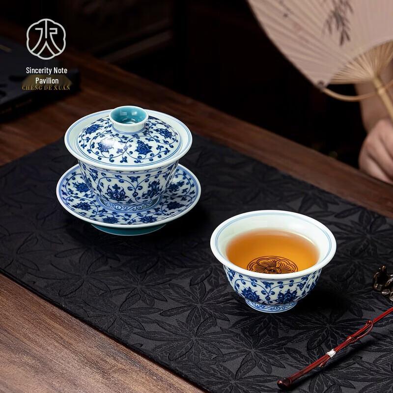 Jingdezhen Ceramic Blue & White Lotus Gaiwan