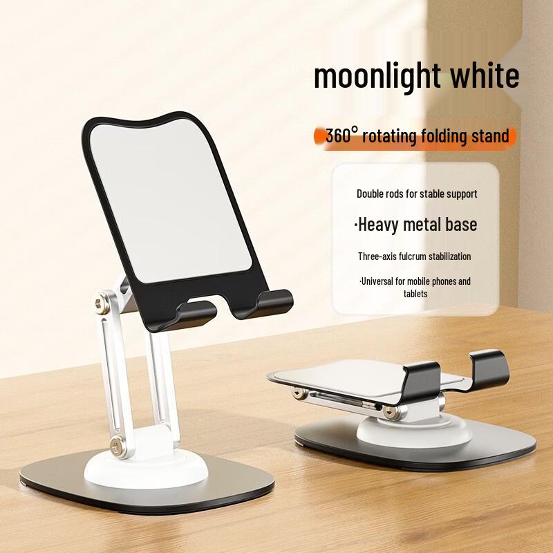 Ollymurs Metal Desktop Folding Stand