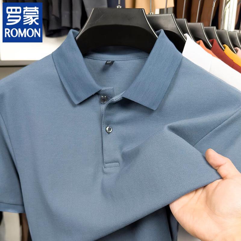 Romon Men's 100% Cotton Solid Polo Shirt