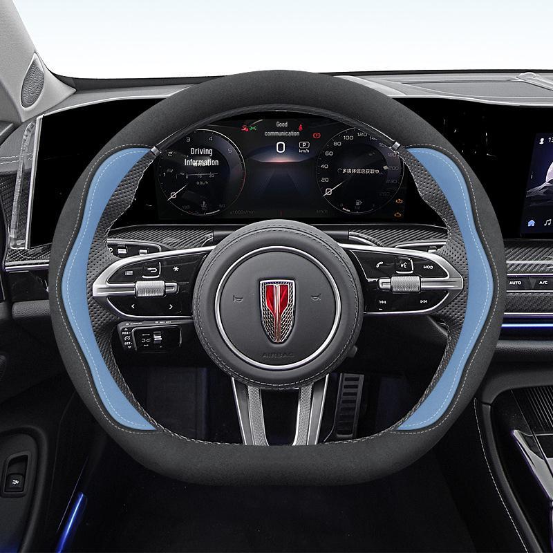 Slim Steering Wheel Cover for Hongqi Models H5, H7, H9, HS7, HQ9, E-HS9, E-HS3, HS5