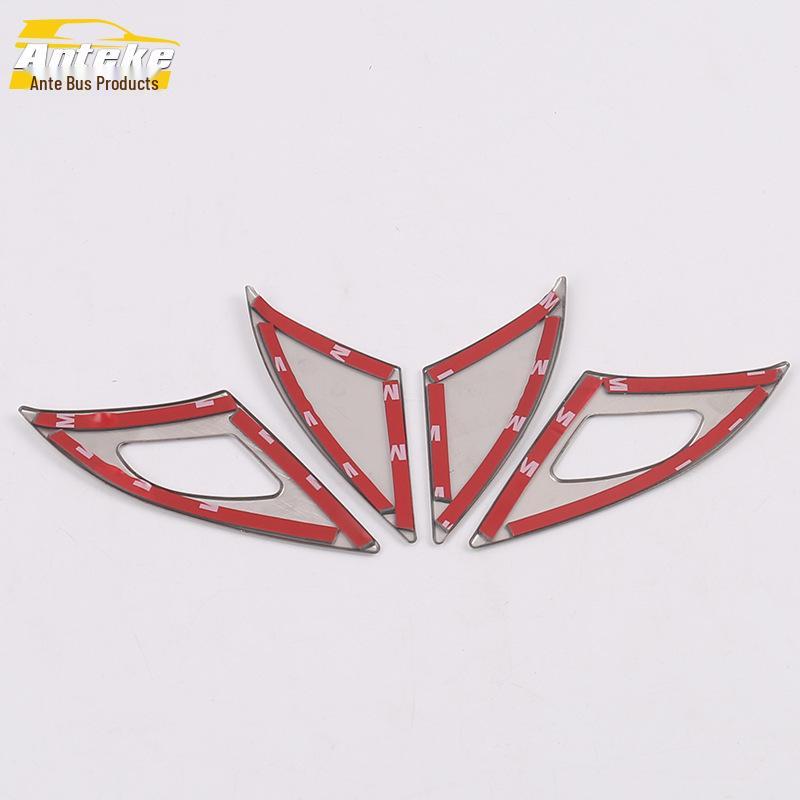 Buick Interior Door Handle Armrest Decorative Frame for 16 Models