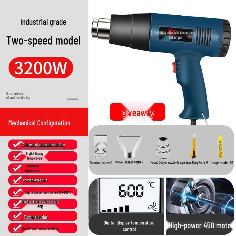 Digital Heat Gun: Adjustable Temperature Hot Air Gun for Car Wrapping & Heat Shrink with Display