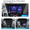 2din Android10 Car Radio Multimedia Carplay Auto GPS Navigation 4G For Toyota Prius V Plus Alpha 2012 2013 2014 2015 - 2017