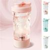 Multi-functional Mixing Cup Portable Blender Cup Automatic Electric Shaking Cup  Outdoor