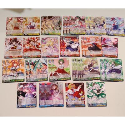 Used Weiss Schwarz Touhou Project RR R Bulk Sale
