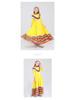 Traditional Mexican Girl's Maxi Dress - Ethnic Dance Costume & Party Outfit