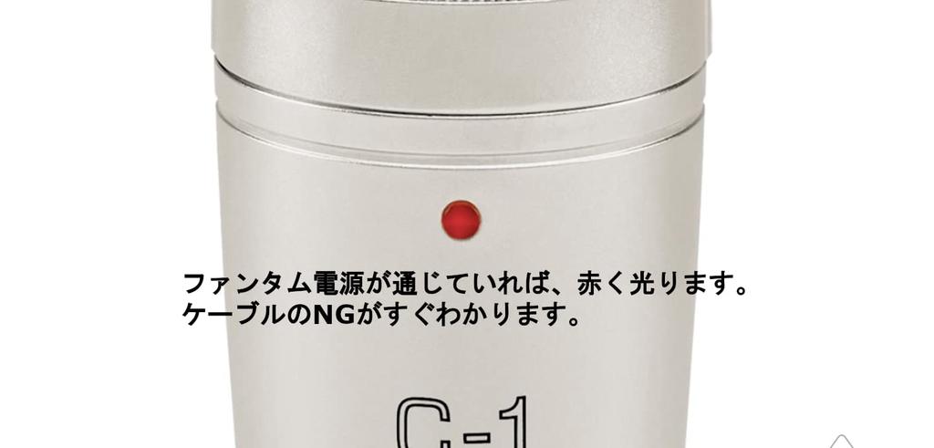 Behringer C-1 Large Diaphragm Cardioid Condenser Microphone with Carrying Case