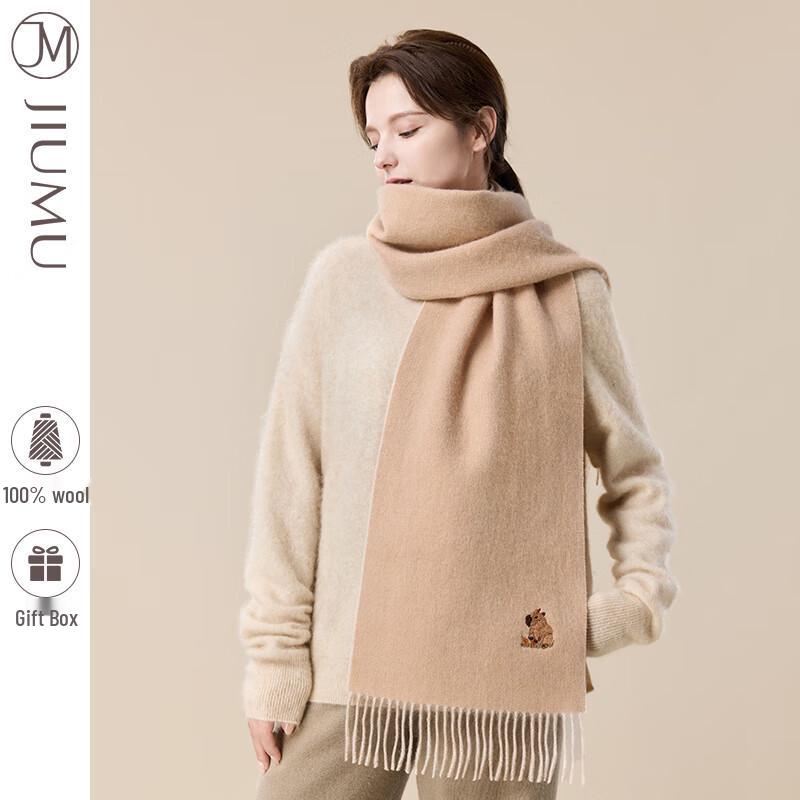 JIUMU Pure Wool Scarf 90