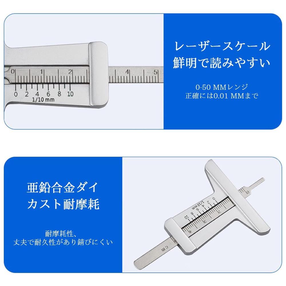 HAUUFENN Tire Groove Gauge 0-50mm Stainless Steel Tire Gauge Air Gauge Car Tire Pressure Gauge Pallet Measurement