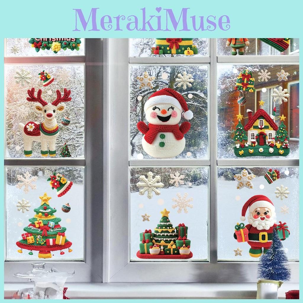 Christmas Static Cling Sticker Snowman Christmas Tree Decor Set Festive Display
