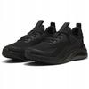 Buty sportowe męskie Puma Cell Thrill Black-Black (31016801)