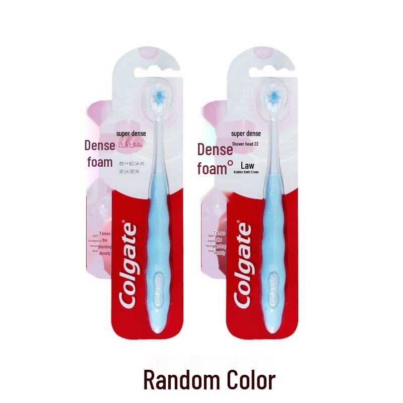 Colgate Fluffy Silk Ultra-Soft Toothbrush (2-Pack)
